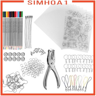 [Simhoa1] ชุดแผ่นหดความร้อน ฟิล์มกระดาษ สําหรับทําพวงกุญแจ ตกแต่งสมุดภาพ DIY