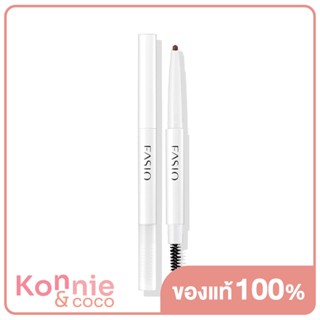 Fasio Powerful Stay Eyebrow Pencil D 0.2g ดินสอเขียนคิ้วฟาสิโอ สูตรกันน้ำ กันเหงื่อ.