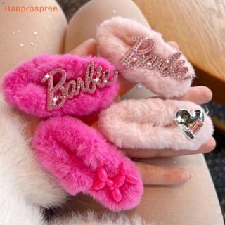 Hanprospree&gt; กิ๊บติดผม ผ้ากํามะหยี่ขนนิ่ม ลายตุ๊กตาบาร์บี้น่ารัก สีชมพูกุหลาบ สําหรับเด็กผู้หญิง Y2k