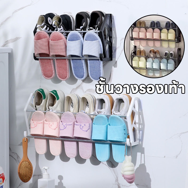 พร้อมส่ง ชั้นวางรองเท้าสแตนเลส ที่แขวนรองเท้า ชั้นวางรองเท้า ที่แขวนหลังประตู แบบติดผนัง