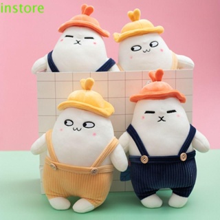 Instore ของเล่นตุ๊กตาผัก แครอท ผัก การ์ตูนหัวไชเท้า สําหรับตกแต่งบ้าน คริสต์มาส