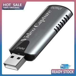 &lt;lementree&gt; อะแดปเตอร์แปลง HDMI เป็น USB 20 การ์ดจับภาพวิดีโอ แบบพกพา