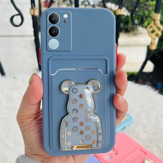 พร้อมส่ง เคสโทรศัพท์มือถือนิ่ม กันกระแทก ลายการ์ตูนหมีน่ารัก พร้อมขาตั้ง สําหรับ VIVO V29 5G 2023 VivoV29