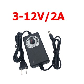 อะแดปเตอร์ ปรับโวลท์ได้ 3V-12V พร้อมหน้าจอแสดงผล (ขนาดหัว 5.5 x 2.5 มม.) Voltage Adjustable Adapter