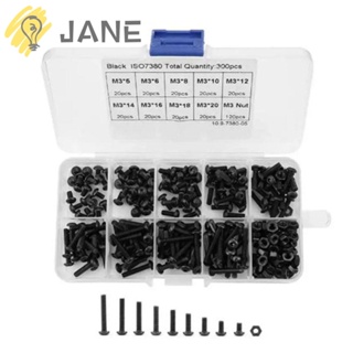 Jane สกรูเมตริก เหล็กคาร์บอน M3 เกรด 10.9 สีดํา พร้อมกล่องเก็บ สลักเกลียว 5-20 มม. และน็อต DIY 300 ชิ้น