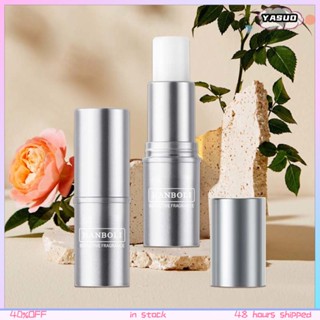 Hanboli Heart Beats Solid Balm สําหรับผู้ชาย และผู้หญิง ติดทนนาน น้ําหอมธรรมชาติ และสดชื่น บาล์มพกพา