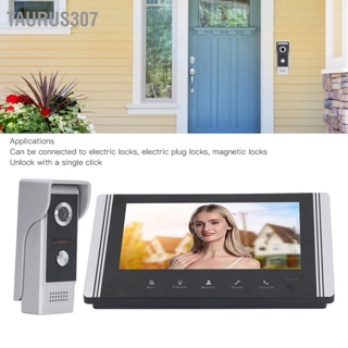 Taurus307 7 นิ้ว WiFi Video Doorbell ระบบอินเตอร์คอมสมาร์ท 1 สำหรับ Visual โทรศัพท์ Remoe ควบคุมวิดีโอ Intercom ENTRY System