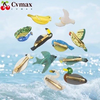 Cvmax กิ๊บติดผม รูปการ์ตูนฉลาม นกน่ารัก ตลก อะซิเตท เครื่องประดับผม สําหรับเด็กผู้หญิง