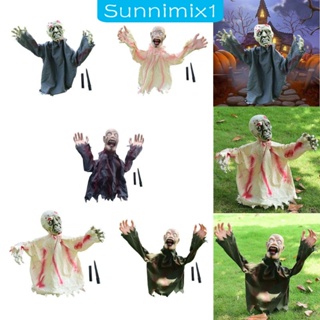 [Sunnimix1] ตุ๊กตาผีดิบน่าขนลุก ธีมสยองขวัญ สําหรับตกแต่งปาร์ตี้ฮาโลวีน