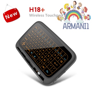 [armani1.th] คีย์บอร์ดทัชแพดไร้สาย 2.4GHz QWERTY สําหรับคอมพิวเตอร์