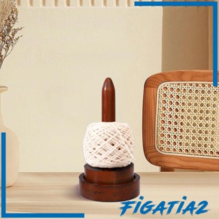 [Figatia2] เครื่องจ่ายเส้นด้าย แบบตั้งได้ สําหรับเย็บปักถักร้อย งานฝีมือ