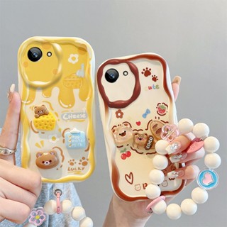 เคส Realme c30 เคส Realme c30s เคสโทรศัพท์มือถือ ลายการ์ตูนครีม 3D แฟชั่น สําหรับ Realme c30/c30s