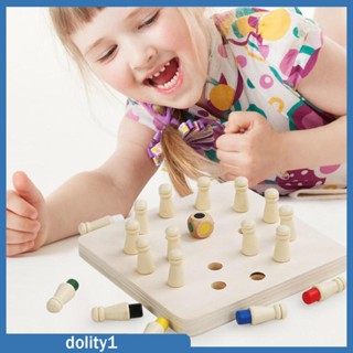 [Dolity1] Montessori เกมกระดานหมากรุกไม้ ของเล่นเสริมการเรียนรู้ สําหรับเด็กวัยหัดเดิน ของขวัญวันเกิด