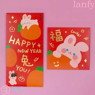 Lanfy ซองจดหมาย ลายการ์ตูนน่ารัก สีแดง 2023