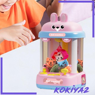 [Kokiya2] ของเล่นเครื่องกลึงไฟฟ้า สําหรับผู้ใหญ่ เด็กผู้ชาย ผู้หญิง