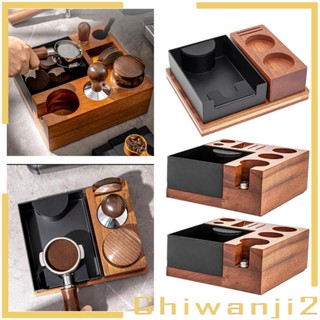 [Chiwanji2] กล่องบดกาแฟเอสเพรสโซ่ แบบไม้ ถอดออกได้ สําหรับบ้าน บาร์