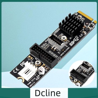 [Dcline.th] อะแดปเตอร์การ์ดขยาย M.2 M Key PCIe เป็น USB 3.1 5Gb M.2 M Key NVME PCIe