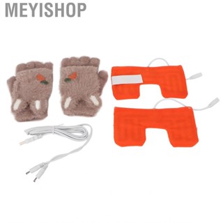 Meyishop USB Heating Heated Knitting Hands Winter Warm  Full