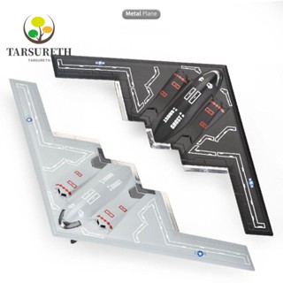 Tarsureth โมเดลเครื่องบินรบ 27 ซม.