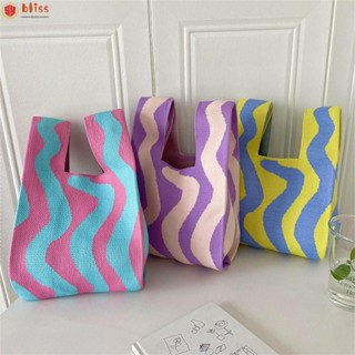 Blliss กระเป๋าถือ ผ้าถัก ลายทาง ขนาดเล็ก