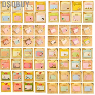 Dsubuy Cute Cartoon Sticky Notes Portable 20 Sheet Self Stick Creative Square Notepad