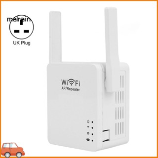 [Ma] เครื่องทวนสัญญาณ WiFi 300Mbps 2 เสาอากาศ พร้อมพอร์ต USB สําหรับบ้าน