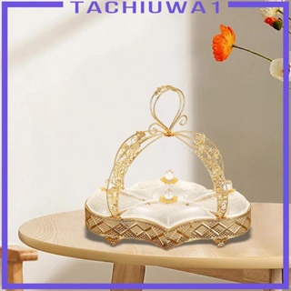 [Tachiuwa1] ตะกร้าผลไม้แห้ง สไตล์ยุโรป สําหรับตกแต่งบ้าน