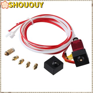 Shououy ชุดอุปกรณ์เสริมเครื่องพิมพ์ MK8 Extruder Kit