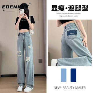 EOENKKY กางเกงขายาว กางเกงยีสน์ผู้หญิง ทรงหลวม ๆ ตรง Retro Hip Hop Pants 2023 NEW Style WNK2390T97 37Z230912