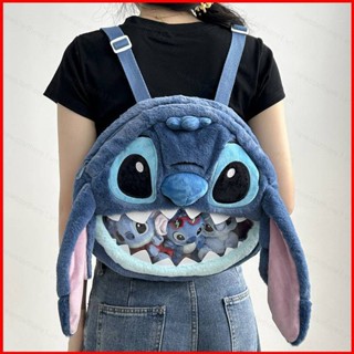 Ere1 กระเป๋าเป้สะพายหลัง กระเป๋านักเรียน กระเป๋าช้อปปิ้ง รูปตุ๊กตา Stitch น่ารัก สําหรับเด็กผู้หญิง นักเรียน