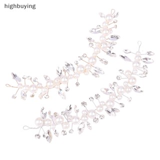 [highbuying] ที่คาดผม ประดับมุก พลอยเทียม สวยหรู สําหรับเพื่อนเจ้าสาว งานแต่งงาน เครื่องประดับผม ใหม่ พร้อมส่ง