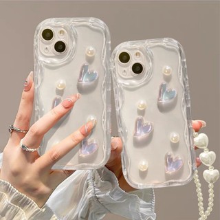 เคสโทรศัพท์มือถือแบบนิ่ม ลายหัวใจ 3D ประดับมุก พร้อมสายโซ่คล้อง หรูหรา สําหรับ iPhone 6 Plus 6S Plus 7 Plus 8 Plus XS Max XR X XS