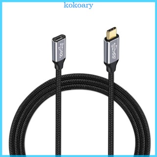 Kok สายเคเบิลต่อขยาย USB C PD100W ตัวผู้ เป็นตัวเมีย Type C 3 1 Gen2