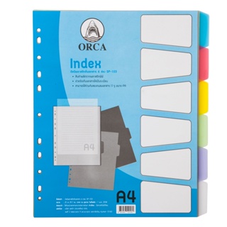 ORCA อินเด็กซ์พลาสติกไส้แฟ้ม 6 ช่อง คละสี ออร์ก้า SP-103