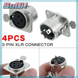 Suqi ปลั๊กแจ็คเชื่อมต่อไมโครโฟน XLR 3 Pin 4 ชิ้น