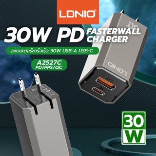 LDNIO 30W PD Charger QC 3.0 รุ่น A2527C ปลั๊กโทรศัพท์แบบพับได้ Fast Charging 2 Ports