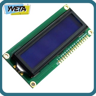 Yveta โมดูลหน้าจอ LCD 16x2 ตัวละคร DC 5V I2C IIC 1602 DIY สีฟ้าอ่อน HD44780 Arduino และ Raspberry Pi 2 ชิ้น