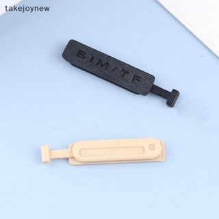 [takejoynew] ปลั๊กเสียบซิมการ์ด TF USB กันฝุ่น แบบเปลี่ยน สําหรับ Oukitel F150 B2021 KLB