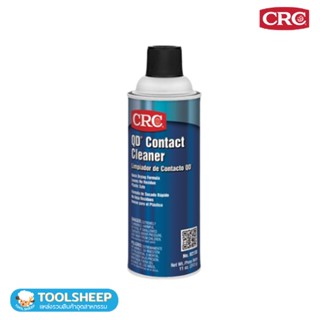 CRC QD Contact Cleaner นํ้ายาล้างหน้าสัมผัสไฟฟ้า สูตรแห้งไว 311g.