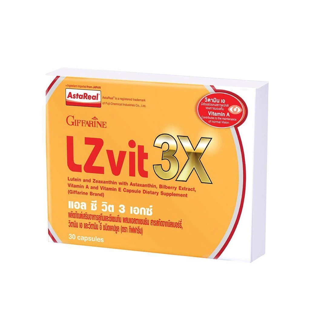 แอลซีวิต กิฟฟารีน วิตามินเอ ลูทีน ซีแซนทีน บำรุงสายตา Vitamin แอล ซี วิต 3 เอกซ์ ผสมแอสตาแซนธิน thumbnail 7