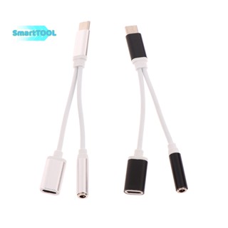 Utzn&gt; อะแดปเตอร์แจ็คเสียง Type-C 3.5 USB C เป็น 3 5 มม. อุปกรณ์เสริม สําหรับโทรศัพท์มือถือ