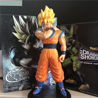 Fishstick1 โมเดลฟิกเกอร์ Pvc รูปการ์ตูน Gohan Dragon Ball Z Japan Son Gohan ขนาด 23 ซม