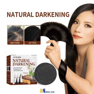 แชมพูสระผม Polygonum Essence Hair Darkening แชมพูสบู่ธรรมชาติ Organic Hair แชมพูผมสีเทา Reverse Hair ทำความสะอาด MOLISA