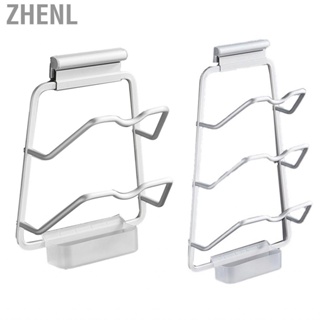 Zhenl 2/3 Layers Pot Lid Holder Drilling Free Wall Mounted Space Saving Kitchen Storage Rack Aluminium Cover Organizer