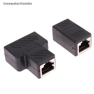 Tt RJ45 อะแดปเตอร์เชื่อมต่อสายเคเบิลเครือข่ายอีเธอร์เน็ต LAN 1 เป็น 2 ทาง RJ45 Cat5 Cate6