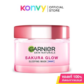 Garnier Sakura Glow Hyaluron Sleeping Mask Night Cream 50ml ครีมบำรุงผิวหน้า สำหรับกลางคืน.