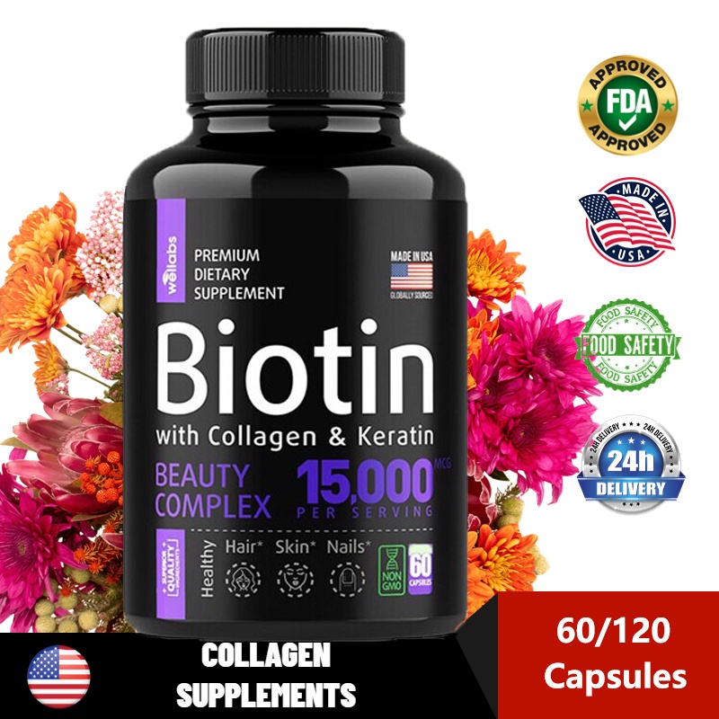 Biotin Calcium ไบโอทิน ซิงก์ ผม ที่แข็งแรงผิว และเล็บ 60/120แคปซูล