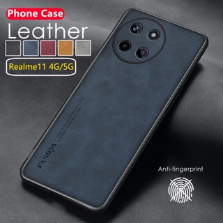 เคสโทรศัพท์มือถือหนังแกะ ผิวด้าน กันกระแทกกล้อง สําหรับ Realme 11 4G 5G Realme11 2023