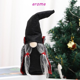 Aroma ตุ๊กตาโนม แม่มด ไร้หน้า ขนนิ่ม ขาสั้น เครื่องประดับ สําหรับตกแต่งบ้าน