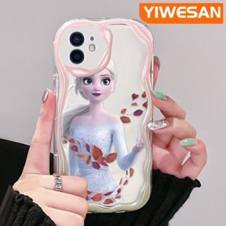 เคสโทรศัพท์มือถือ ซิลิโคนนุ่ม ใส กันกระแทก ลายการ์ตูนเอลซ่าน่ารัก สีครีม สําหรับ iPhone 12 12 Pro 12 Mini 12 Pro Max